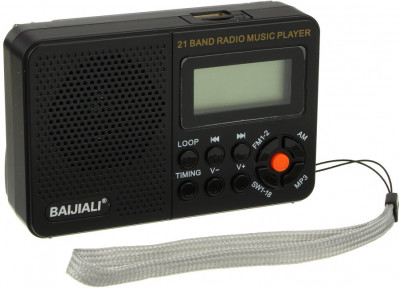Radio FM USB. Mod. BJL-166